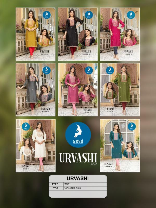 Kaya Urvashi Vichitra Silk Designer Kurti Collection